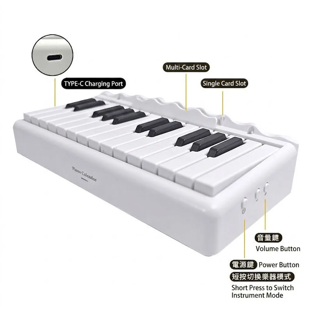 15-Key/25-Key Mini Piano Calendar | Taylor Swift Piano Calendar | Swiftie Merch - Image 4