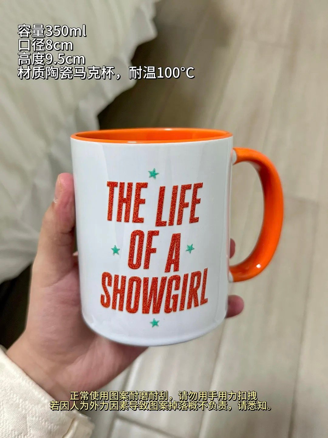 The Life of a Showgirl Era Inspired Mug | Orange Handle & Interior | Ceramic Coffee Cup - Image 8