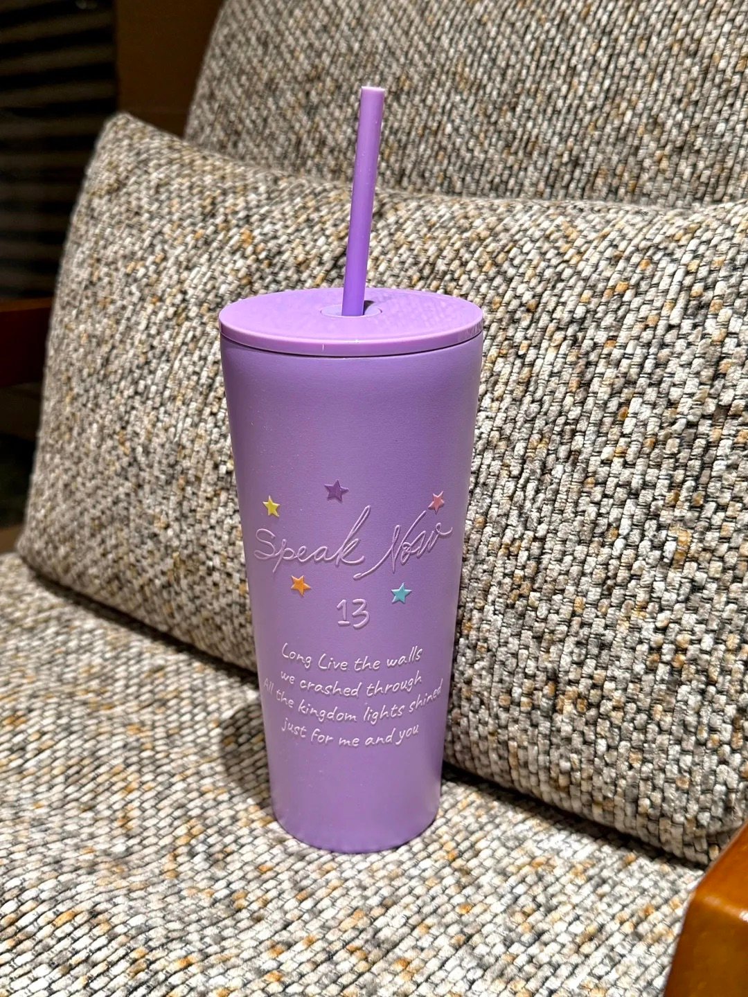 Speak Now Era Inspired Tumbler | Purple Stars Design | 24 oz (710ml) Insulated Stainless Steel Cup with Straw - Image 7
