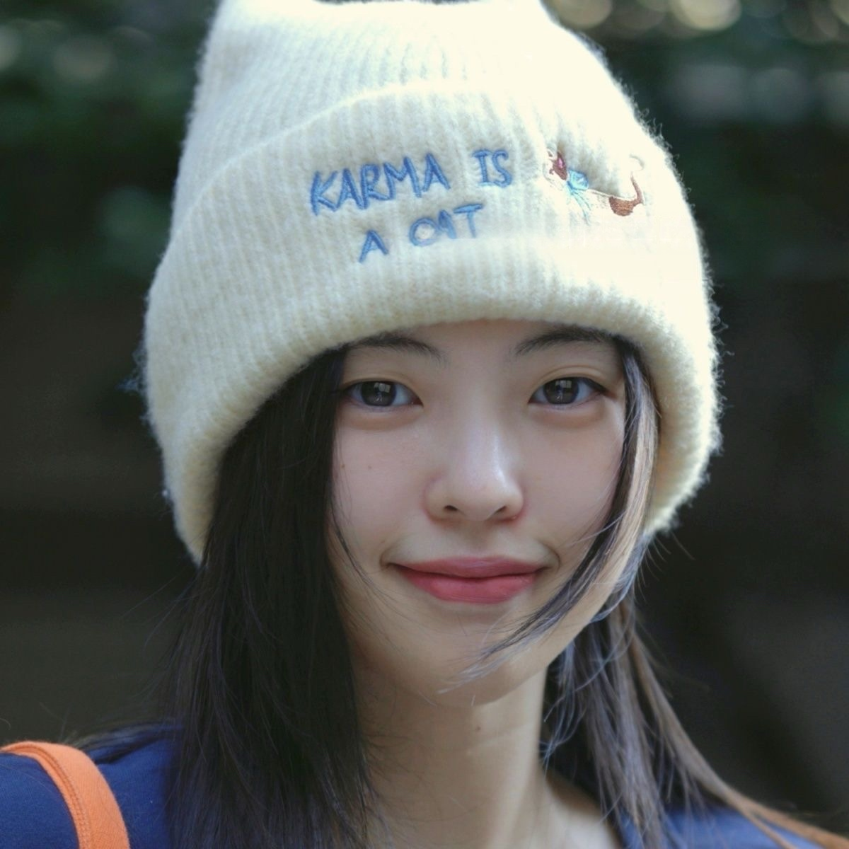 Karma Is a Cat Inspired Embroidered Cat Ear Knit Beanie | Cream, Gray & Blue