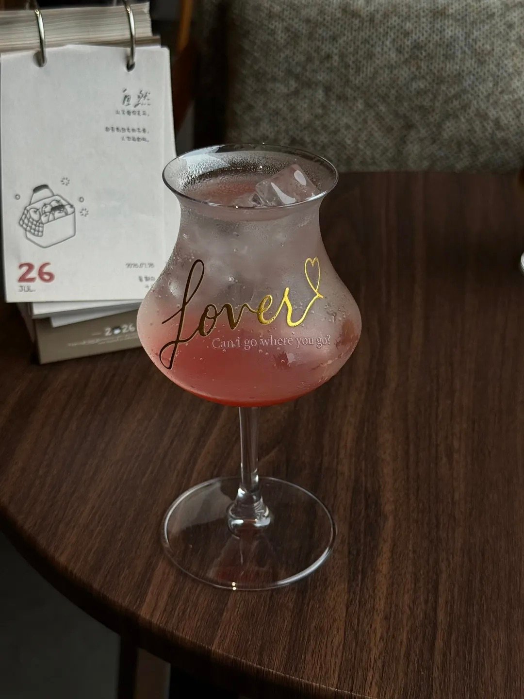 Lover Inspired Vintage Pink Glass Goblet | 13.5oz / 400ml